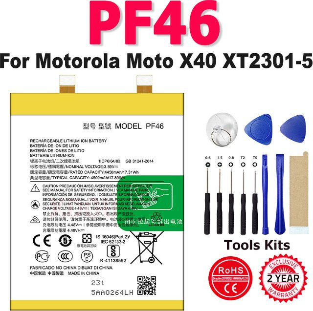 Motorola Moto X40 XT2301-5 Ersatzakku PF46 mit 4600 mAh und Werkzeug-Kit - Bild 1
