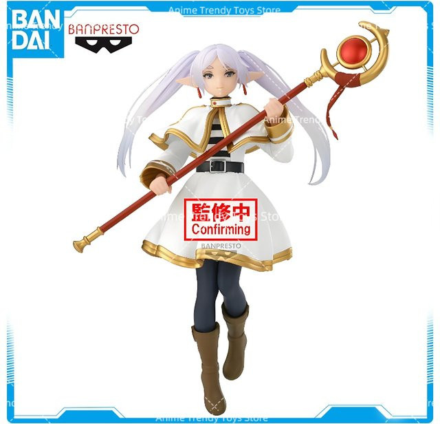 Banpresto Frieren: Beyond Journey's End Grandista Frieren, Action Modell Sammelfigur, 26cm - Bild 1