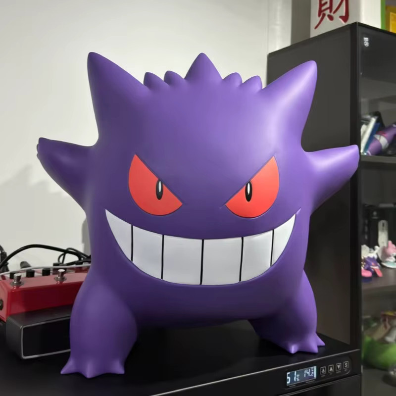 Funism Pokémon Sammlerfiguren, Modell, 44 cm - Bild 2