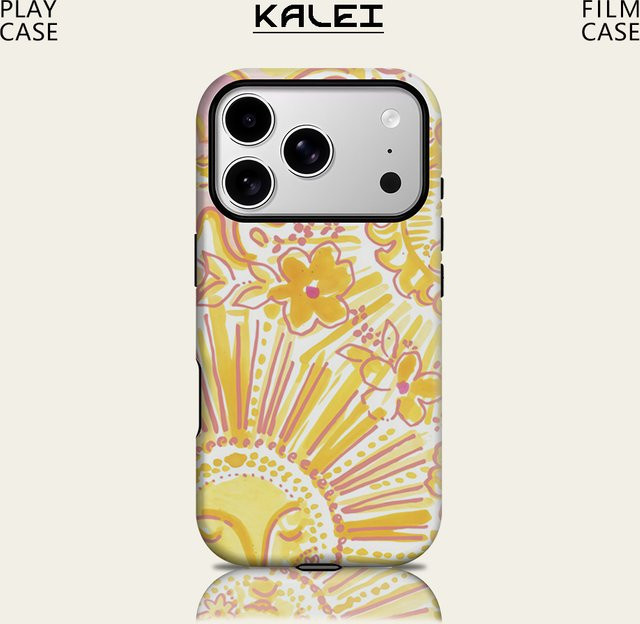 Potdemiel Magnetische Handyhülle Sunset Floral Swirl für iPhone 17 16 15 14 13 Pro Max Plus Tough Case Multicolor - Bild 1