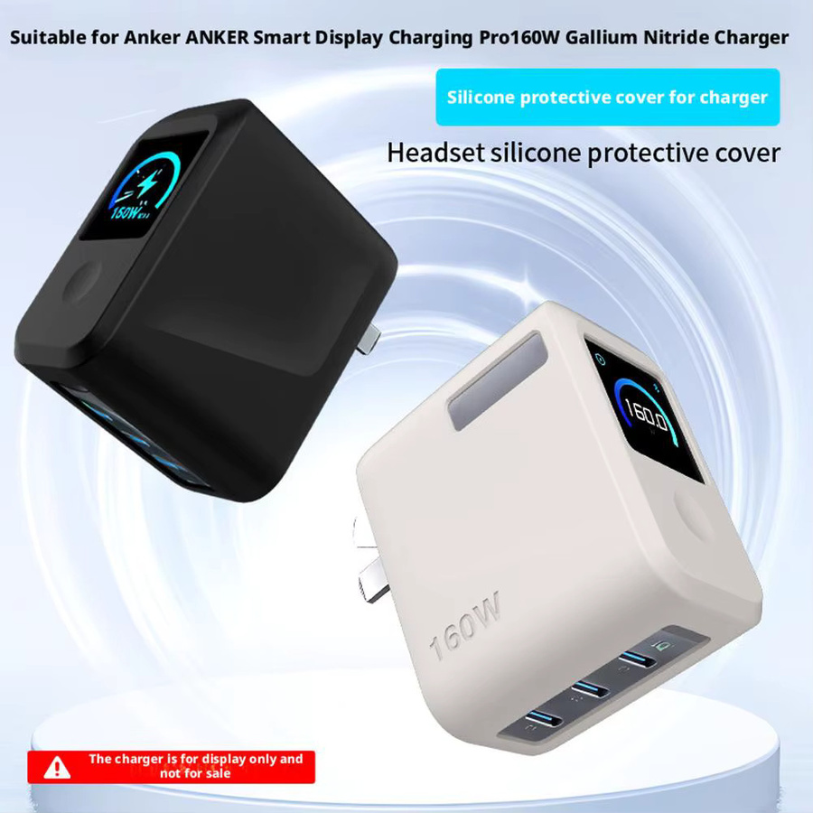 Anker Silikon-Schutzhülle für Anker Prime Charger 160 W in Grau, stoßfest und kratzfest - Bild 2