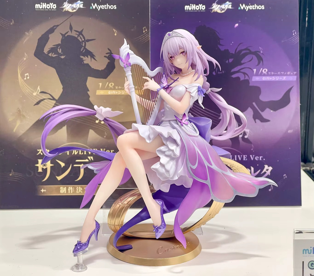 Myethos Honkai: Star Rail Castorice The Xia Die, Anime-Modell, Einzelfigur - Bild 5