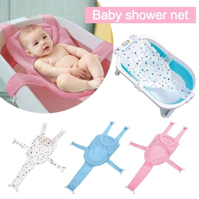 Anti-Rutsch Baby-Badenetzmatte in Kreuzform für Neugeborene und Kinder zur Liegeunterstützung in Badewanne, Dusche oder Wiege - Bild 1
