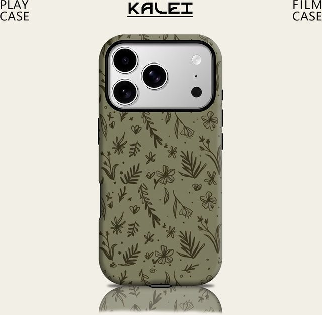 Robuste magnetische Handyhülle Herb Sketch in Grün für iPhone 17 16 15 14 13 Pro Max Plus - Bild 1