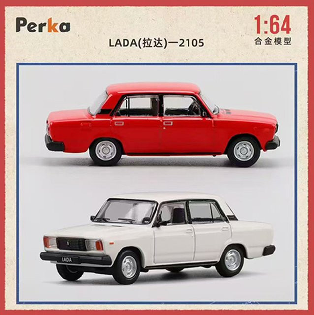 WELLY LADA 2105 2101, Automodell, Maßstab 1:64, Metall, Bunt / Mehrfarbig - Bild 1