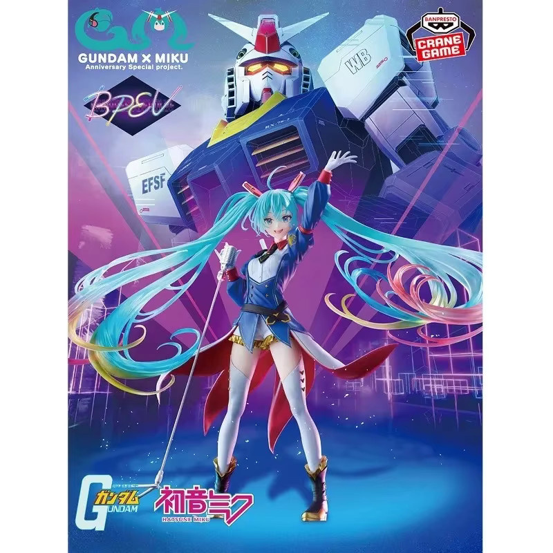 BANDAI VOCALOID Hatsune Miku Anime Charakter Modell, Einzelfigur - Bild 3