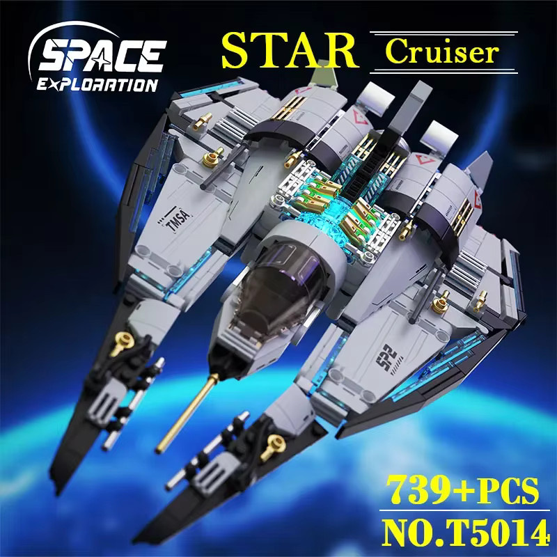 Galaxy Comet Weltraumforschung Serie: Lunar Explorer und Lunar Rover Star Cruiser Spielzeugset mit flexiblen Teilen - Bild 4