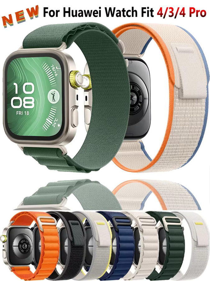Huawei Alpine Loop Nylonarmband, Textil/NATO, Unisex - Bild 3