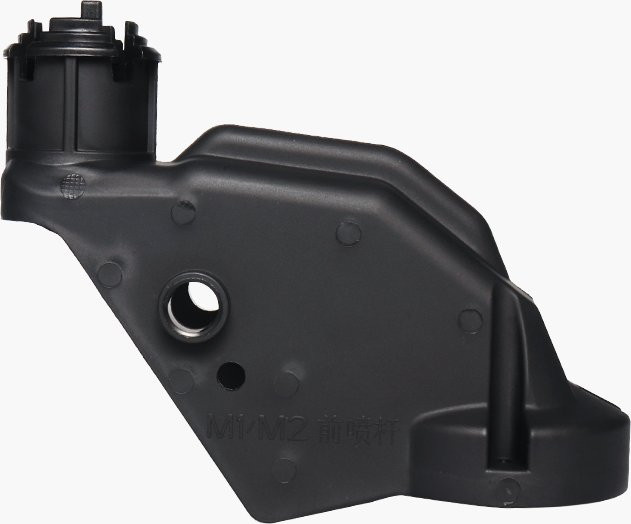 DJI T50 Landwirtschaftliche Drohne Spray Boom Shell Front aus Kunststoff in Schwarz - Bild 1
