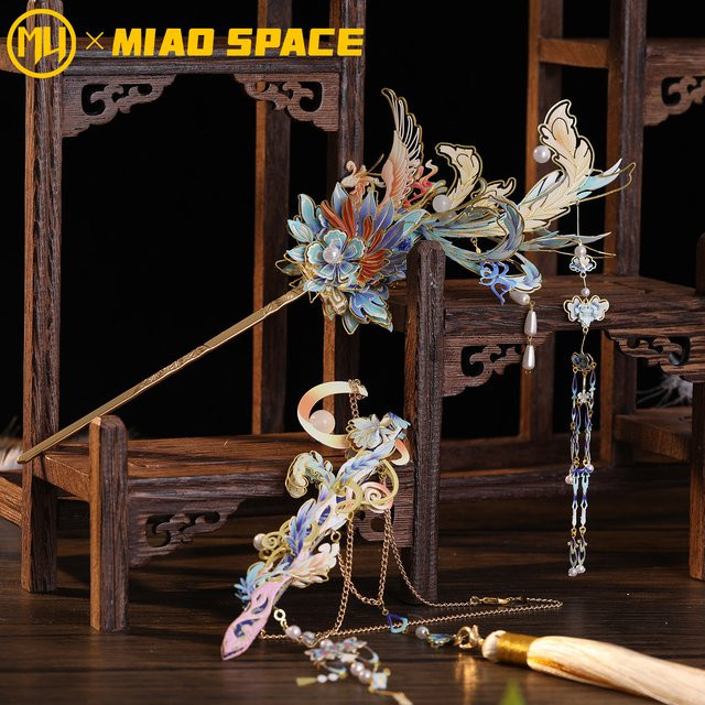 MU Qinghuang Schwert-Haarnadel, 3D Stereoskopisches Metall-Puzzle, Bunt / Mehrfarbig - Bild 1