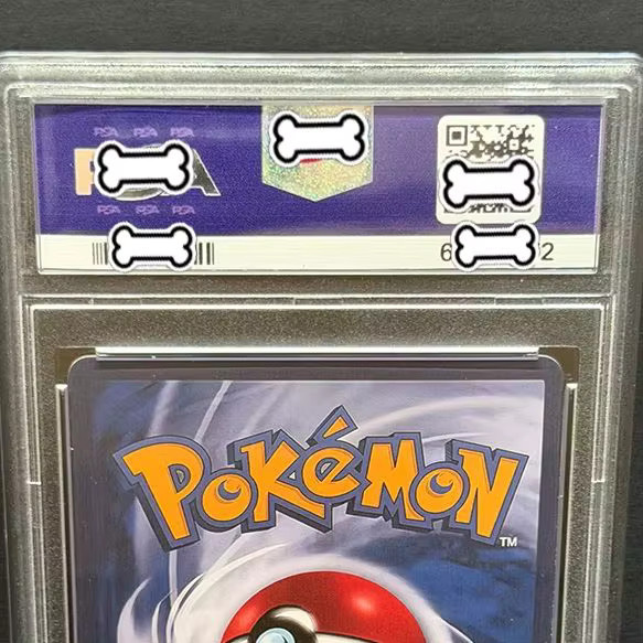 Keeppley Pokémon Zapdos, Spiel-Proxy-Karte, Gelb, Bunt / Mehrfarbig - Bild 4