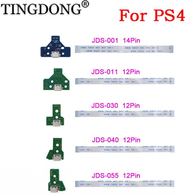 TingDong USB Ladeport Buchse mit Flexkabel für PlayStation PS4 Controller JDS-001 JDS-011 JDS-030 JDS-040 JDS-055 - Bild 1