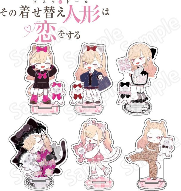 Schlüsselanhänger Anime My Dress-Up Darling Chibi Acrylständer, 10cm - Bild 1