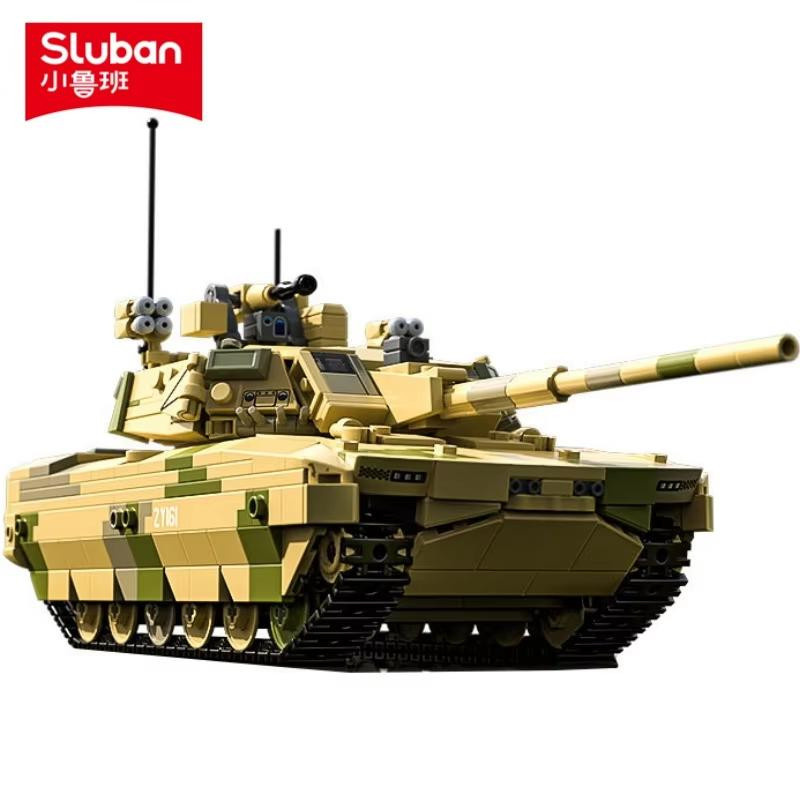 Sluban Armee Bausteine Konstruktionsteile - Bild 2