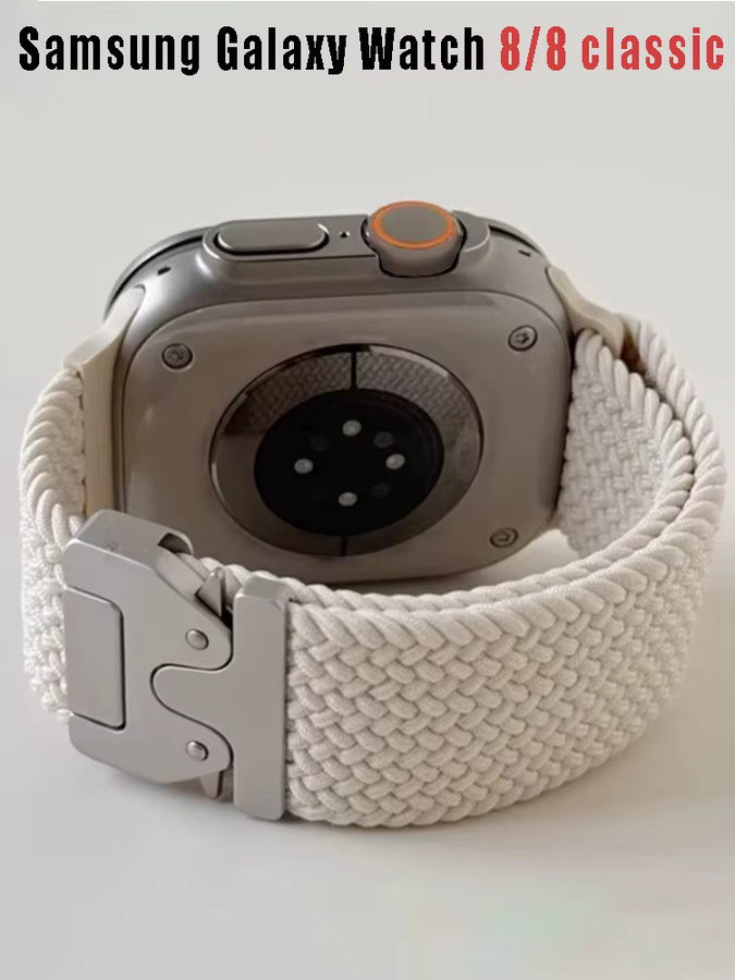 I LOVE LUO Uhrenarmband, Textil/NATO, Weiß, Unisex - Bild 5