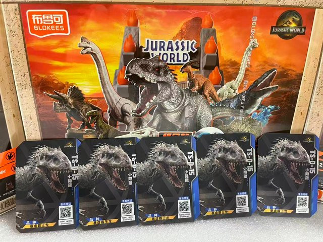 BLOKEES Jurassic World Jurassic Park Dinosaurier, Action Figure, Einzelfigur - Bild 1