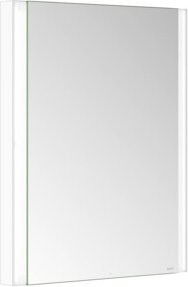 Keuco Spiegelschrank Somaris 1-türig in Weiß Matt mit LED-Beleuchtung, Sensor-Schalter und Steckdose für den Bad, B/H/T: 60 x 71 x 11,5 cm - Bild 1