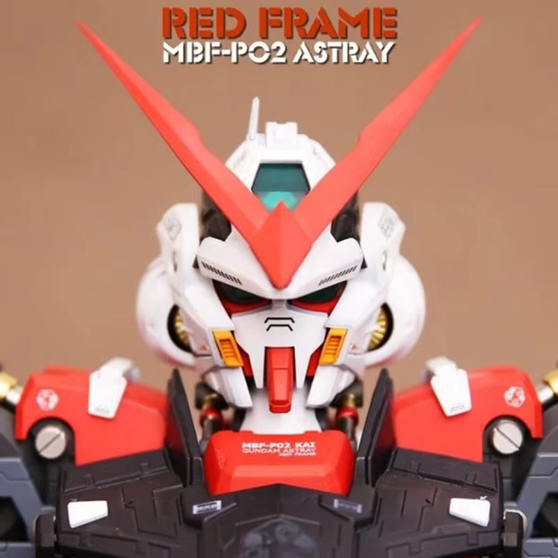 Bandai Neuer Mk Astray Red 1/35 Bausatz - Bild 3