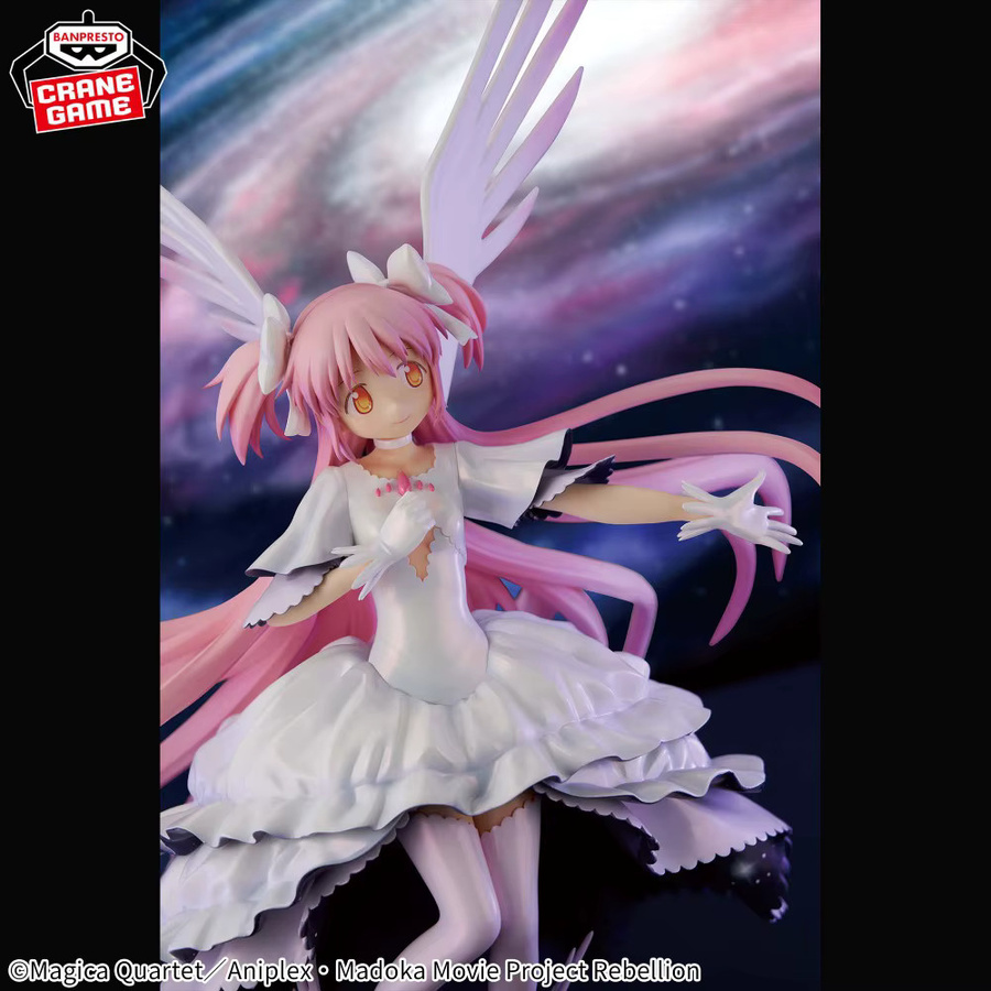 Banpresto Puella Magi Madoka Magica Ultimate Madoka Kaname, Spielfigur - Bild 4