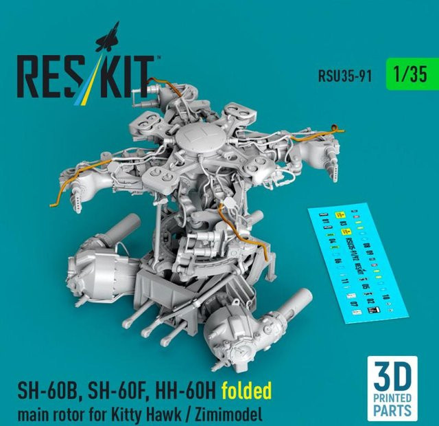 Kitty Hawk SH-60B, SH-60F, HH-60H folded main rotor, 3D Printed - Bild 1