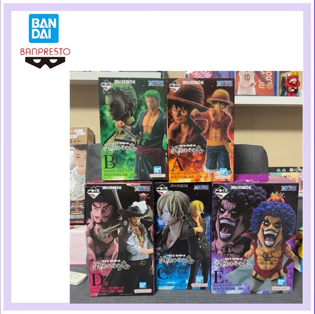Bandai One Piece Ichiban Kuji Luffy Roronoa Zoro Sanji Dracule Mihawk, Dekoration - Bild 1