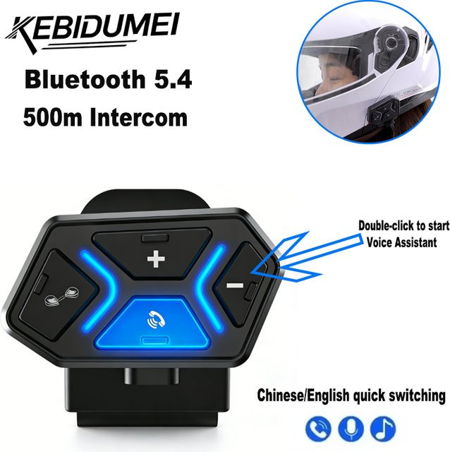 Kebidumei Kabelloses Bluetooth 5.4 Helm-Intercom-Headset mit Freisprechfunktion, MP3-Musikplayer und Sprachassistent in Schwarz - Bild 1