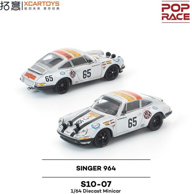 Xcartoys Pop Race Diecast Modellauto, 1:64, ab 14 Jahren - Bild 1
