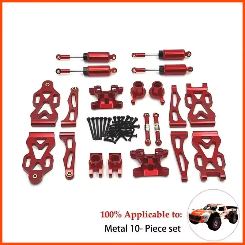 JJRC Q130 16101 RC Allradantrieb Geländewagen Metall Upgrade Motorantriebsbaugruppe - Bild 2
