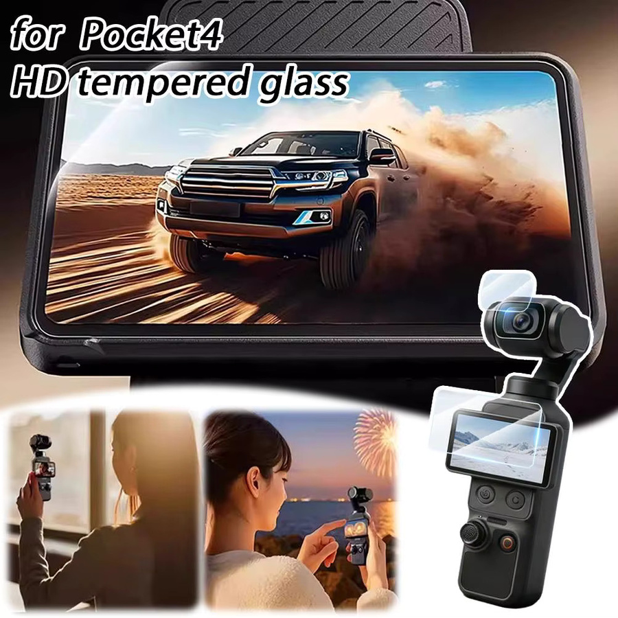 DJI Pocket 4 AR Antireflexions-Schutzfolie für Bildschirm und Gimbal-Kamera in Transparent - Bild 2