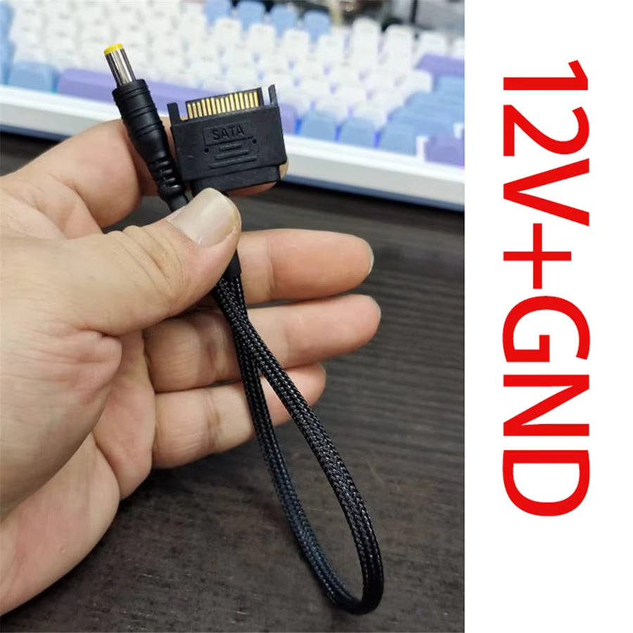 B03B-Power SATA auf DC 5,5 mm x 2,1 mm Adapterkabel, Stromversorgungskonverter mit 12 V Ausgang, Schwarz - Bild 3