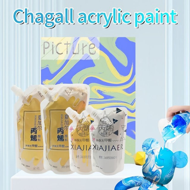 Xiajiaer Künstler-Acrylfarbe mit Perlglanz in Gold und Silber, flüssiges Pigment für kreative Malarbeiten, 100 ml oder 300 ml - Bild 1