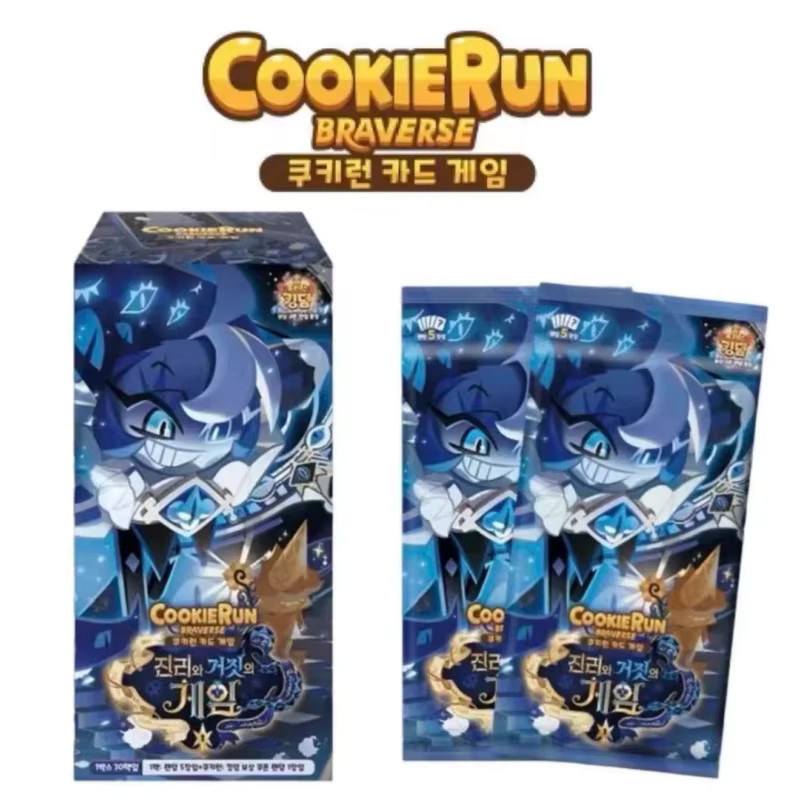 Bandai Cookie Run Kingdom Kampfkarten, Koreanische Version, Set / Bundle - Bild 4