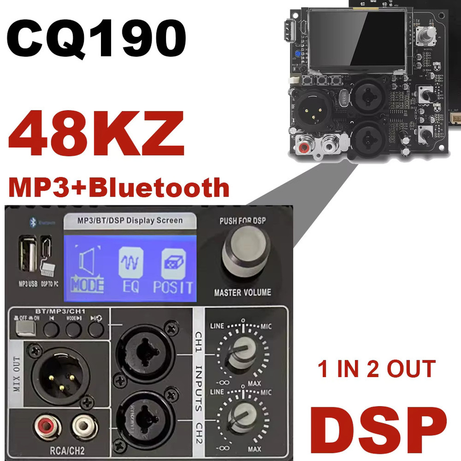 ShennDare CQ380 DSP Modul Digitaler Audio Prozessor 2 In 4 Out FIR Filter 96kHz in Schwarz für professionelles Lautsprecher Management - Bild 4