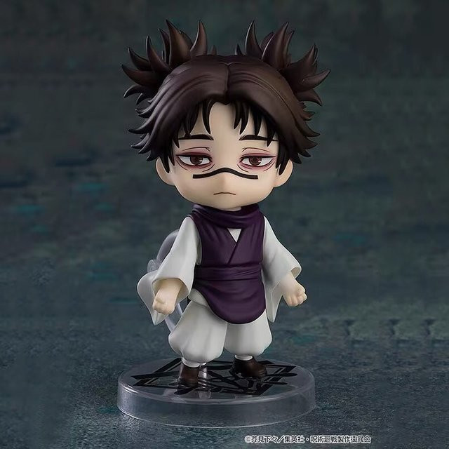 Bandai Jujutsu Choso Actionfigur, beweglich, Einzelfigur, bunt / mehrfarbig - Bild 1