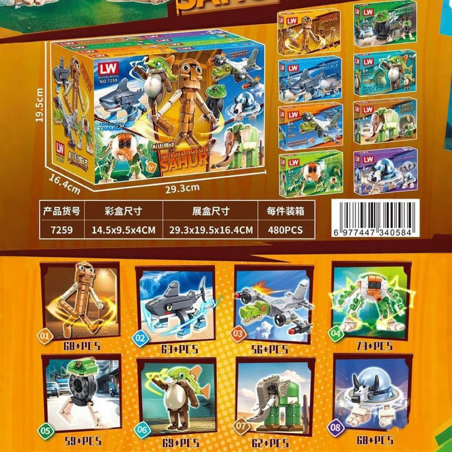 Yiran toy Konstruktionsbausteine Blind Box Figuren 8-teiliges Set - Bild 3