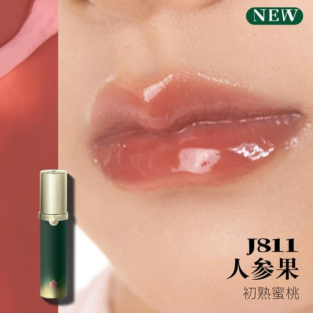 Girlcult Spiegel Lipgloss Öl, glänzend, Unisex - Bild 1