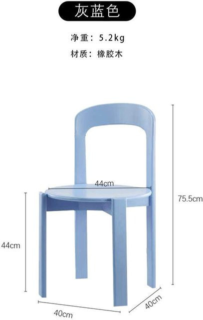 Esszimmerstuhl superme live aus Massivholz Eiche in Grau-Blau mit minimalistischem Design und bunter Rückenlehne - Bild 1