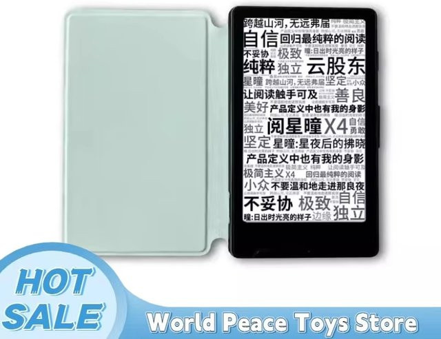 XTEINK X4 E-Ink magnetische Schutzhülle für 4,3 Zoll E-Paper-Reader in Schwarz, schmutzabweisend und sturzsicher - Bild 1