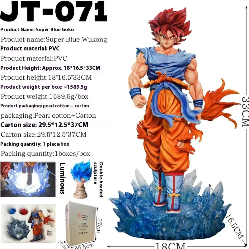 Bandai Dragon Ball Z Super Saiyajin Goku Anime Figur mit leuchtender LED Basis in Multicolor - Bild 2