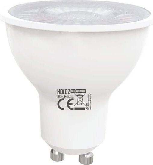 LED-Spotlampe GU10 mit 6W Leistung, 4200K Neutralweiß, Farbe: Weiß - Bild 1