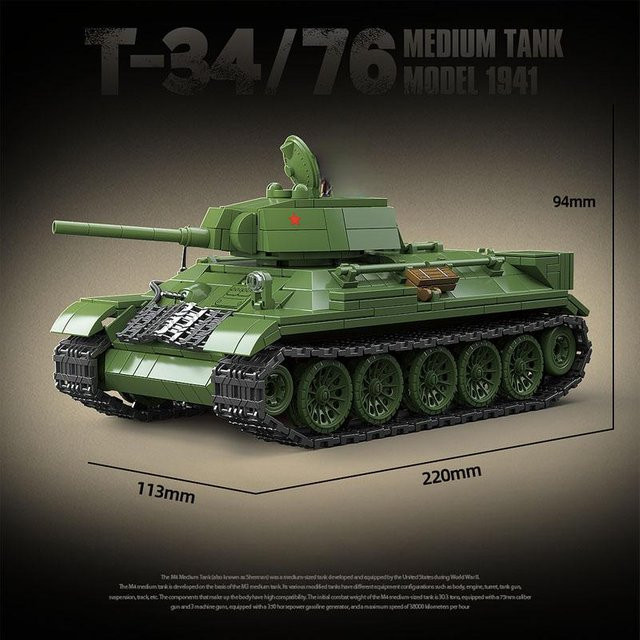 T-34/67 Mittlerer Panzer, Baustein Spielzeug, ab 14 Jahren - Bild 1