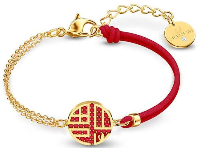 Swarovski Armband, Rot, Gold, Kristall, Damen - Bild 1
