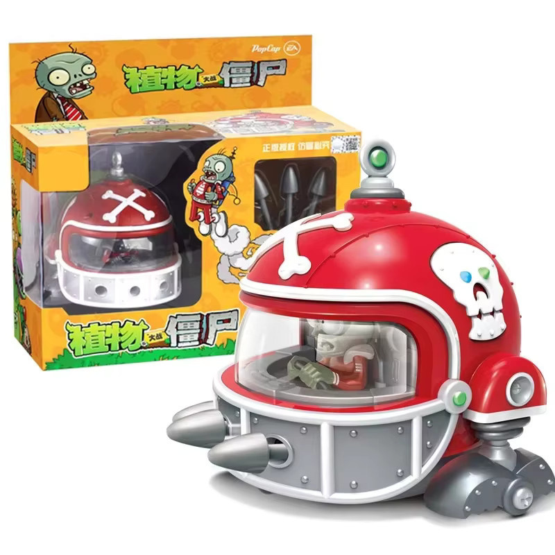 SHI JI YI GAO Plants vs. Zombies 2 Mecha-Fußball-Zombie-Spielzeugset, Rückziehauto, Actionfiguren, Kampfspielmodell - Bild 3