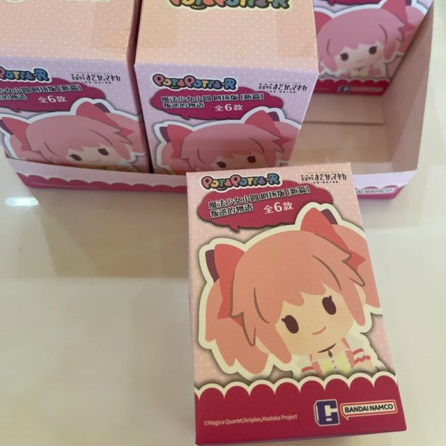 Bandai Puella Magi Madoka Magica Magia Exedra Blind Box, Mini-Figuren, Einzelfigur - Bild 1