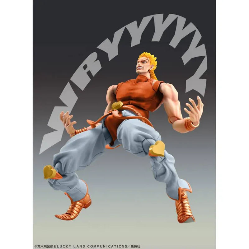 Medici Jojo's Bizarre Adventure Super Actie Standbild Dio Ontwaakte Version Dritte Edition, mehrfarbig, Höhe: 23 cm, Breite: 11,7 cm, Tiefe: 8,5 cm - Bild 6