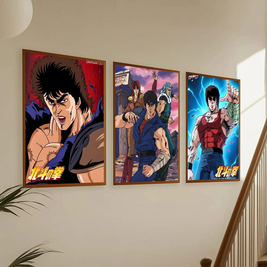 Anime Fist Of The North Star Poster Aufkleber, wasserfester Wandkunstdruck für Wohnzimmer und Schlafzimmer, Mehrfarbig, B/H: 15 x 10 cm - Bild 3