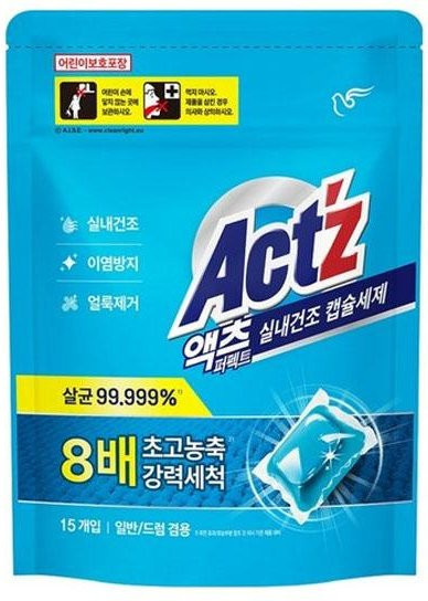 Act'z Perfect Indoor Drying Waschmittelkapseln Blue, 15 Kapseln - Bild 1