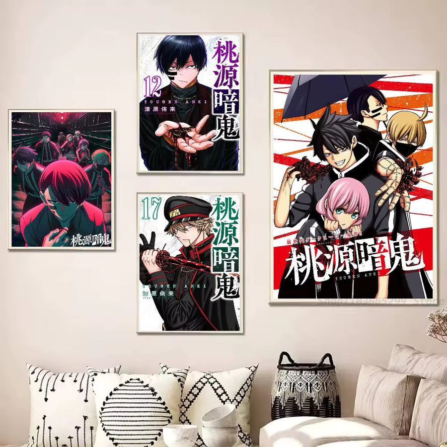 Wasserfester Anime Tougen Anki Poster Aufkleber in Mehrfarbig für deine Wanddekoration im Wohnzimmer oder Schlafzimmer - Bild 3