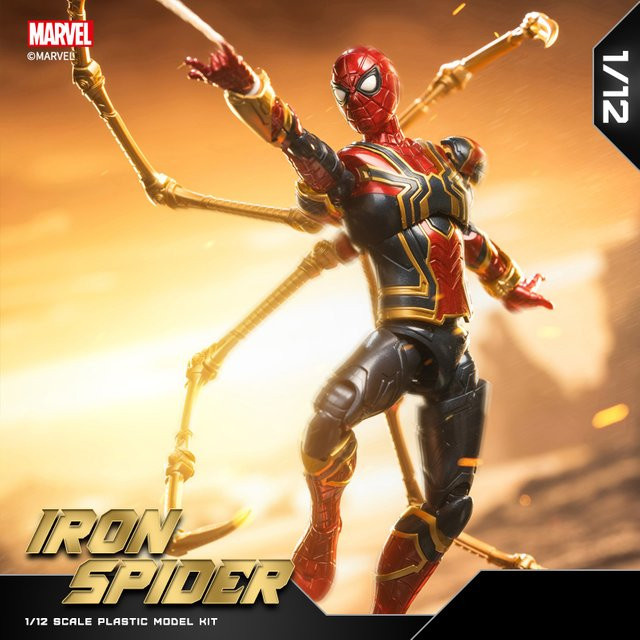 Fondjoy Marvel Iron Spider-Man, Actionfigur, 1/12 - Bild 1