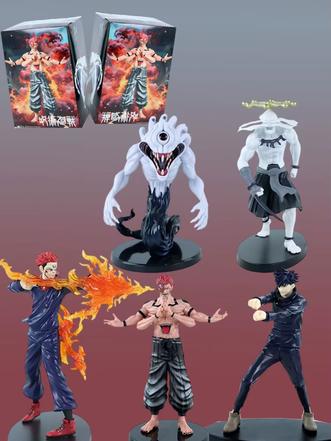 Bandai Jujutsu Kaisen Okkotsu Yuta Makora Actionfigur, Einzelfigur, Kunststoff - Bild 5